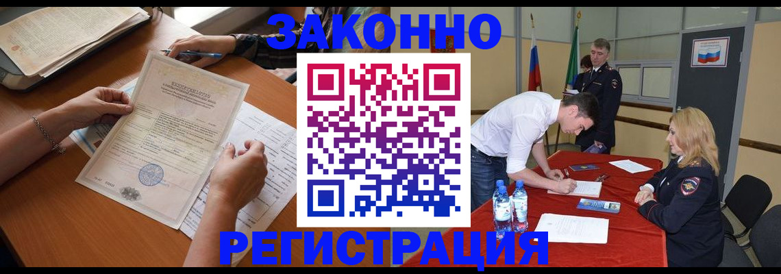 пропишу в квартире в Карачеве